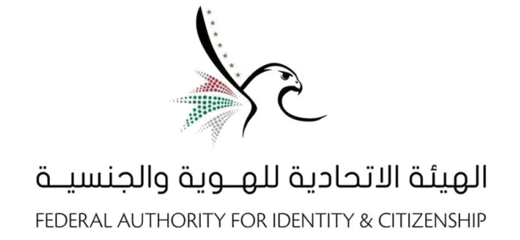 client image